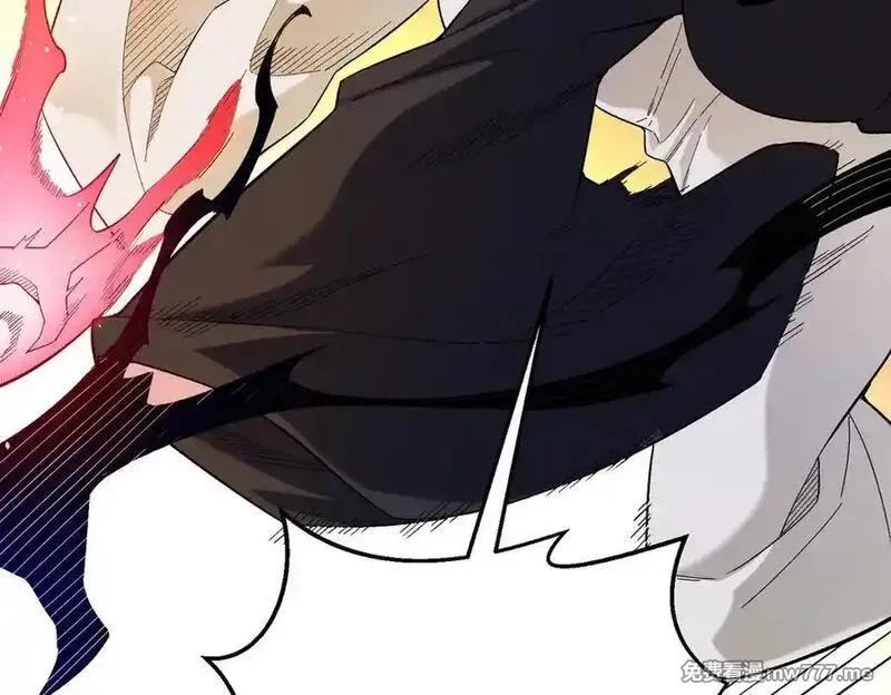 全民转职：无职的我终结了神明！,第158话 隐藏的行刑者,第70张