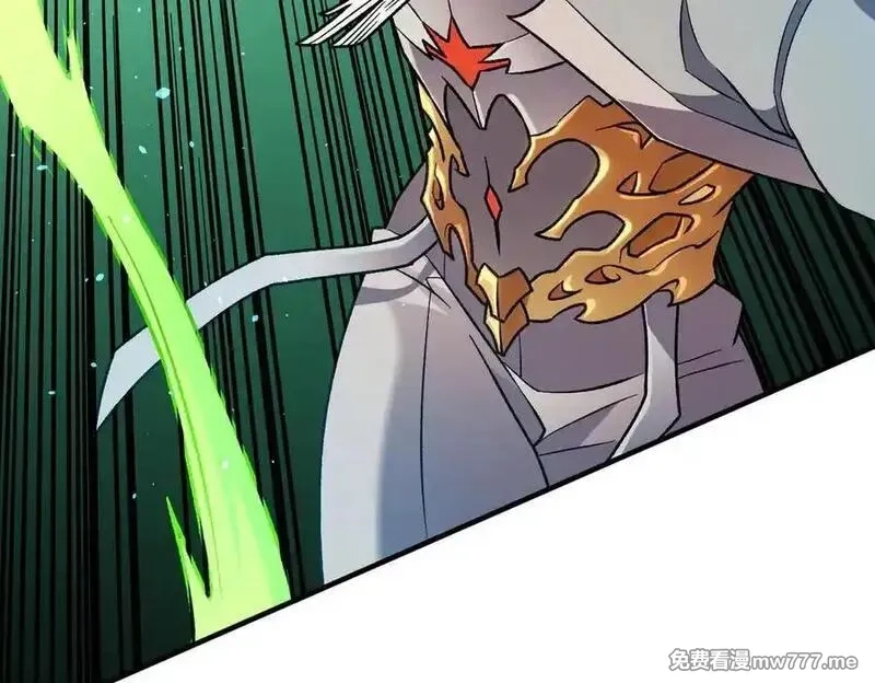全民转职：无职的我终结了神明！,第158话 隐藏的行刑者,第88张
