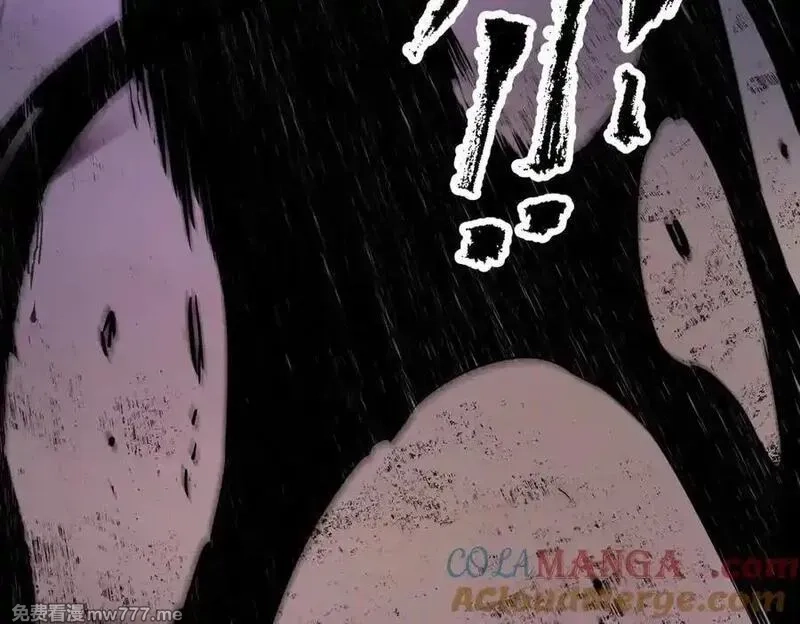全民转职：无职的我终结了神明！,第146话 全力挑衅，谁也不能怂！,第17张