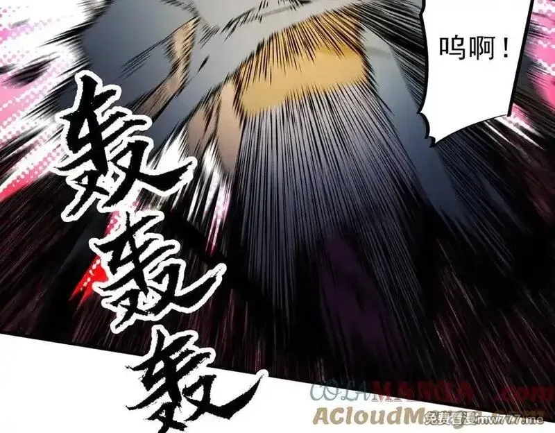 全民转职：无职的我终结了神明！,第146话 全力挑衅，谁也不能怂！,第21张