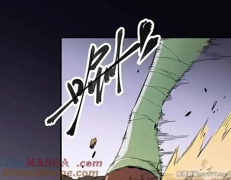 全民转职：无职的我终结了神明！,第146话 全力挑衅，谁也不能怂！,第41张