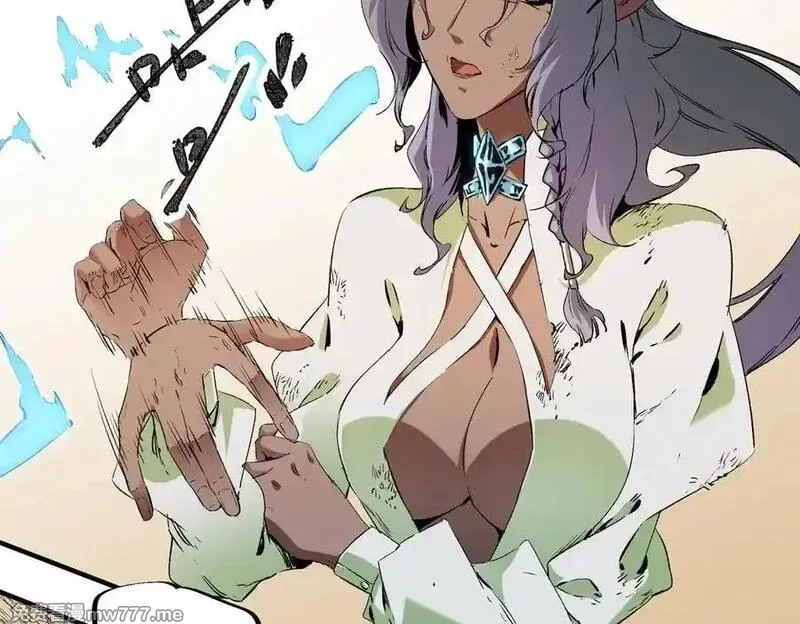 全民转职：无职的我终结了神明！,第146话 全力挑衅，谁也不能怂！,第51张