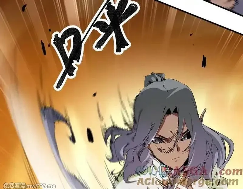 全民转职：无职的我终结了神明！,第146话 全力挑衅，谁也不能怂！,第53张