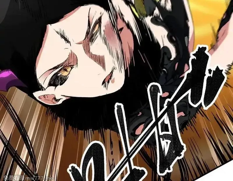 全民转职：无职的我终结了神明！,第146话 全力挑衅，谁也不能怂！,第55张