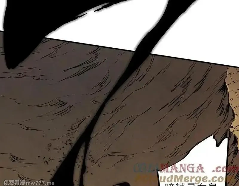 全民转职：无职的我终结了神明！,第146话 全力挑衅，谁也不能怂！,第69张