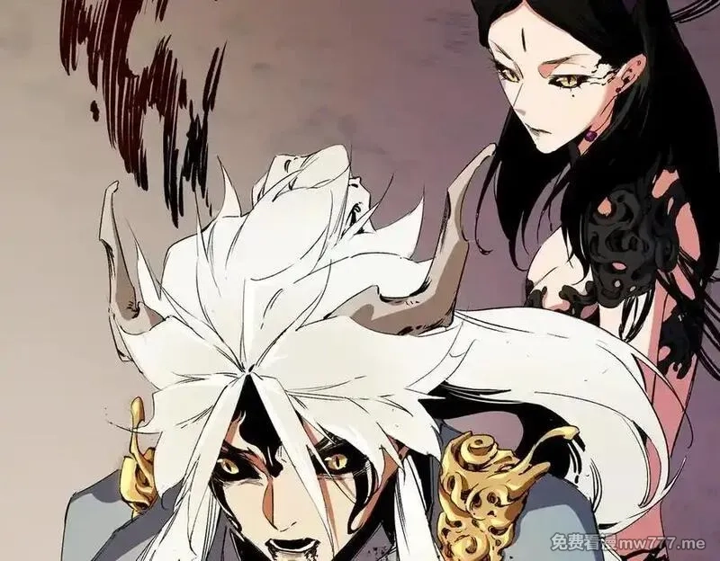 全民转职：无职的我终结了神明！,第146话 全力挑衅，谁也不能怂！,第7张