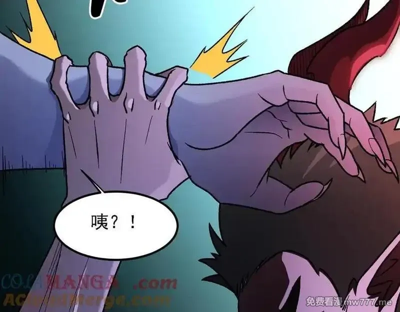 全民转职：无职的我终结了神明！,第164话,第113张