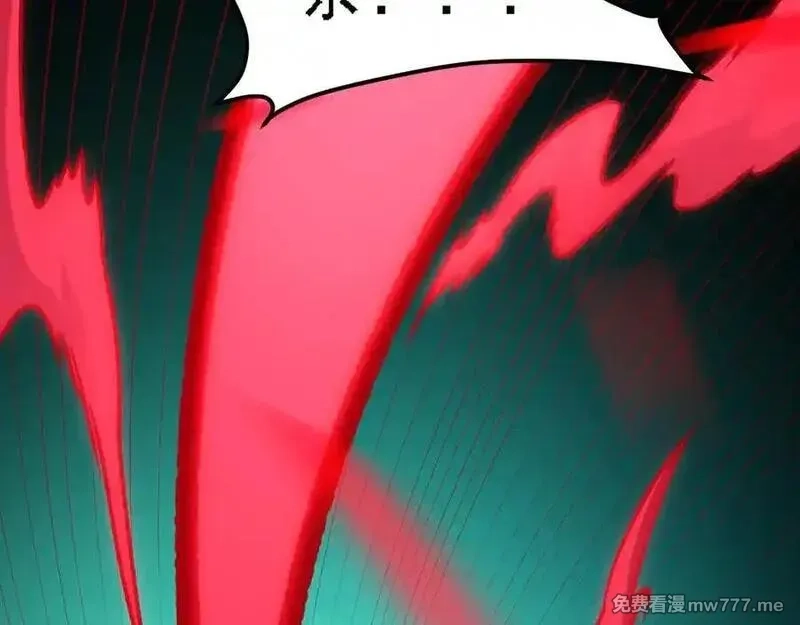 全民转职：无职的我终结了神明！,第164话,第128张