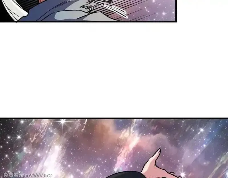 全民转职：无职的我终结了神明！,第164话,第31张