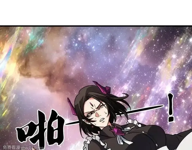 全民转职：无职的我终结了神明！,第164话,第35张