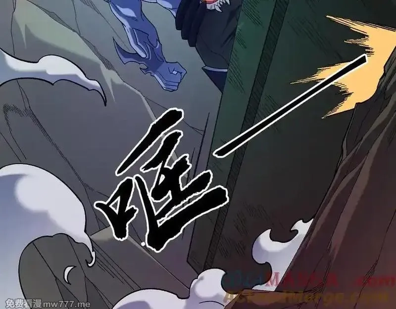 全民转职：无职的我终结了神明！,第164话,第57张