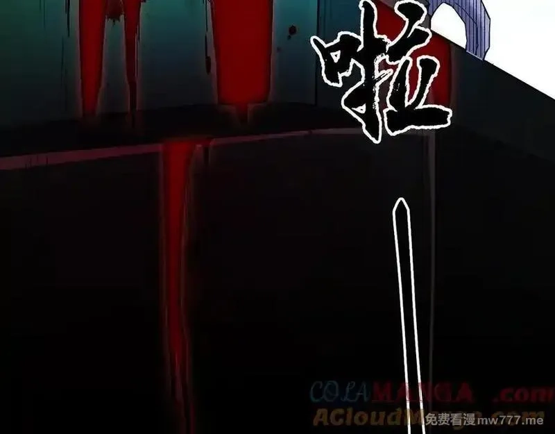 全民转职：无职的我终结了神明！,第164话,第65张