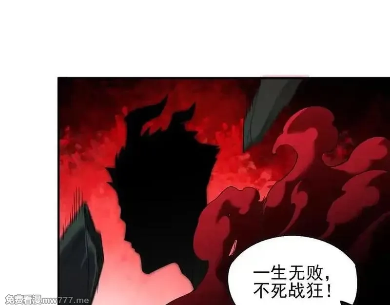 全民转职：无职的我终结了神明！,第164话,第78张