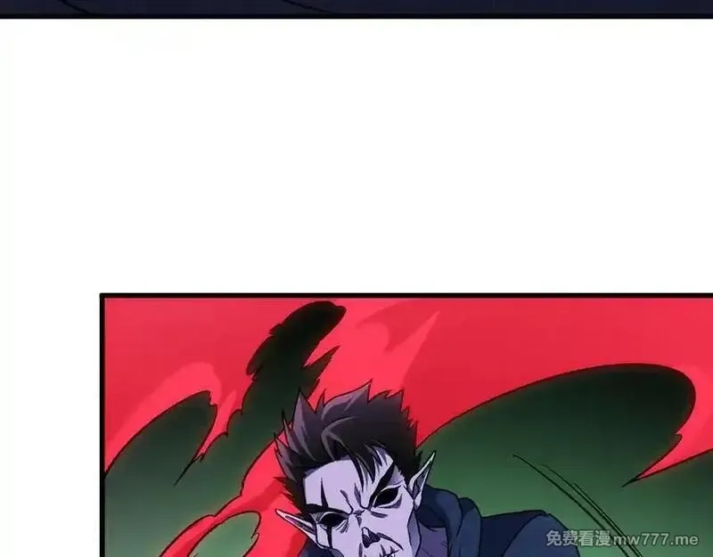 全民转职：无职的我终结了神明！,第164话,第98张