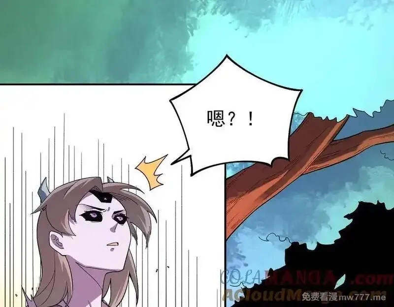 全民转职：无职的我终结了神明！,第161话 我要你作为系统的一切！,第21张