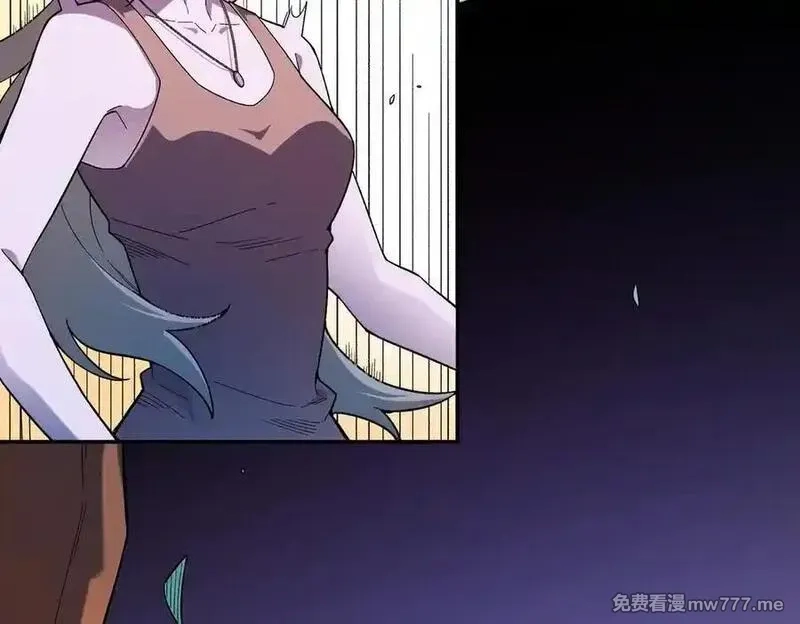 全民转职：无职的我终结了神明！,第161话 我要你作为系统的一切！,第22张