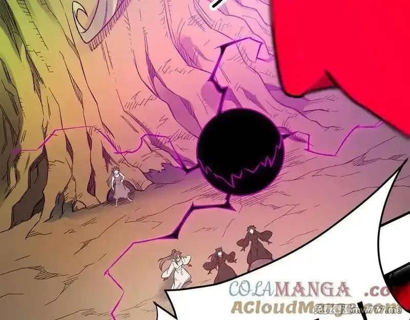 全民转职：无职的我终结了神明！,第161话 我要你作为系统的一切！,第37张