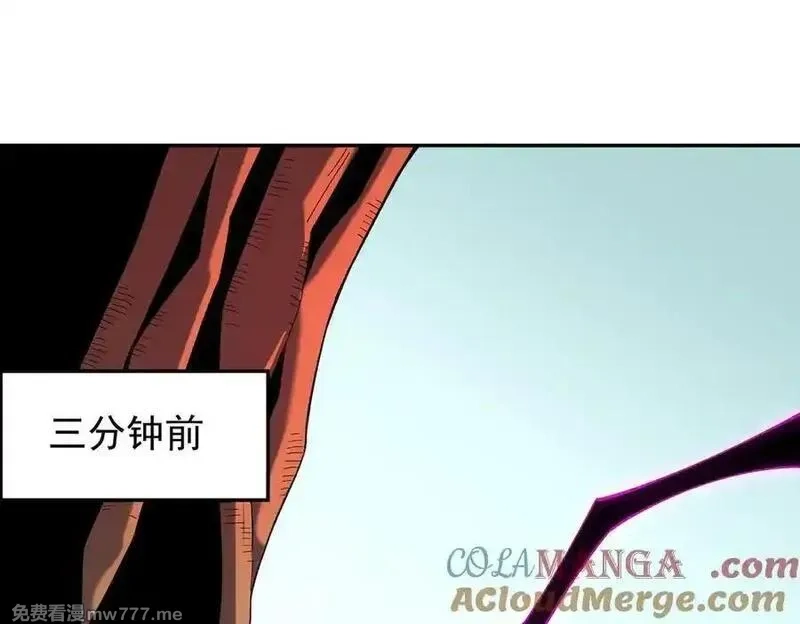 全民转职：无职的我终结了神明！,第161话 我要你作为系统的一切！,第5张