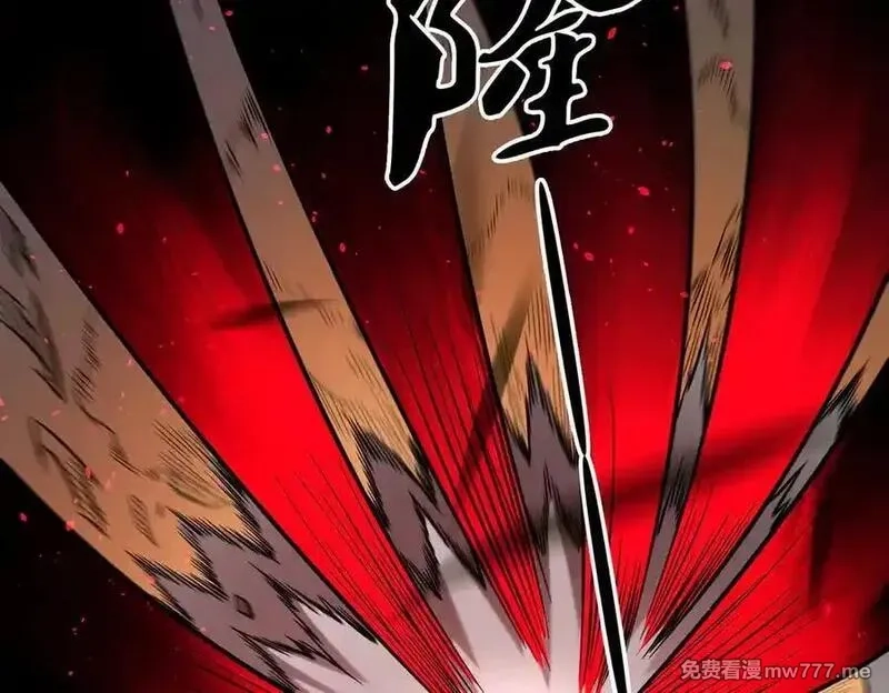 全民转职：无职的我终结了神明！,第161话 我要你作为系统的一切！,第51张
