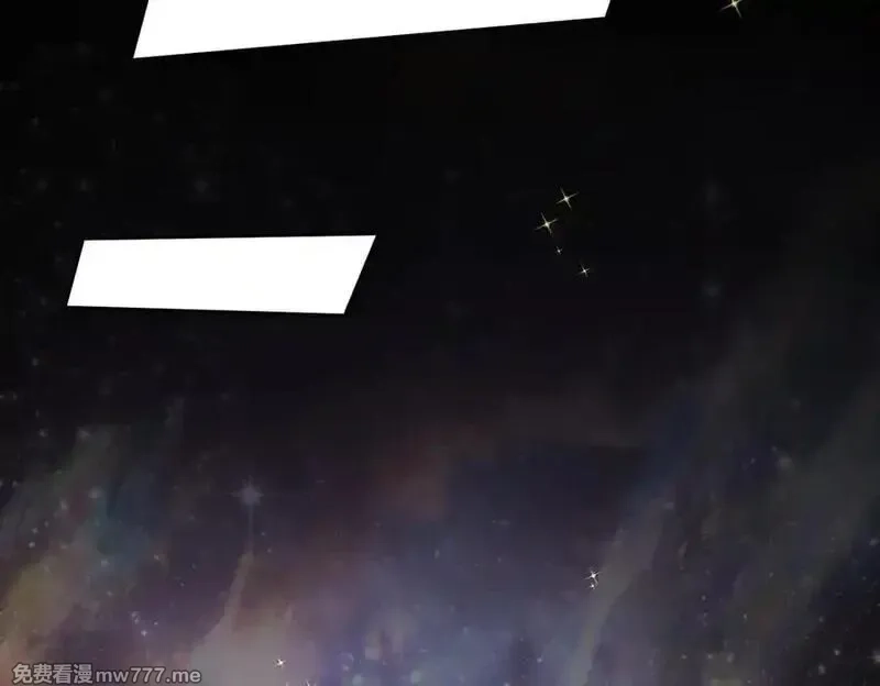 全民转职：无职的我终结了神明！,第161话 我要你作为系统的一切！,第60张