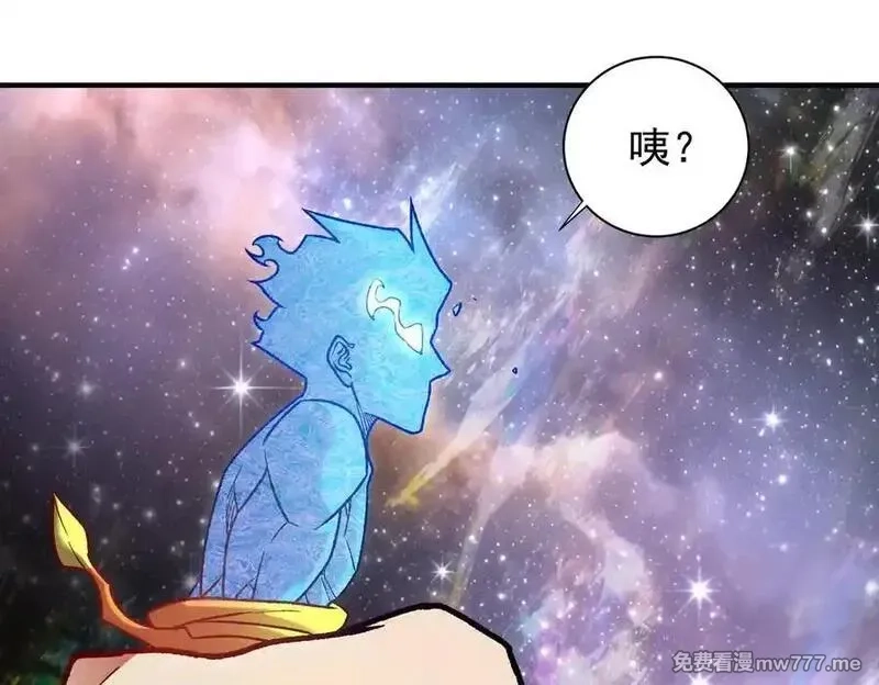 全民转职：无职的我终结了神明！,第161话 我要你作为系统的一切！,第95张