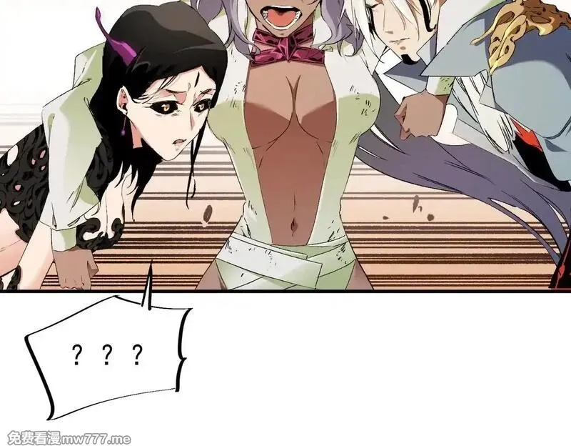 全民转职：无职的我终结了神明！,第148话 世界不存在之物,第102张