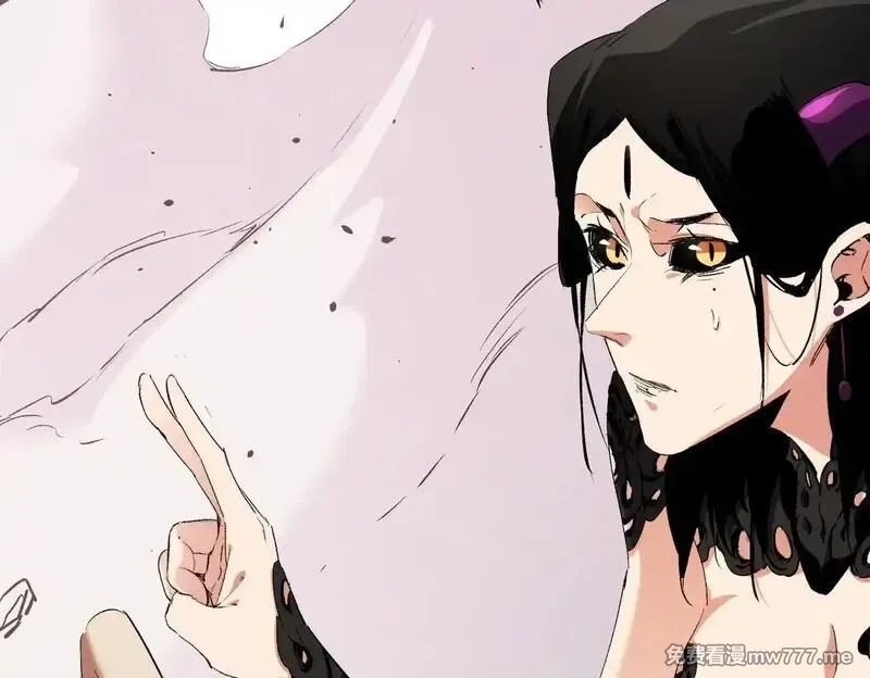 全民转职：无职的我终结了神明！,第148话 世界不存在之物,第107张