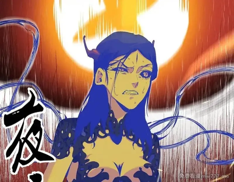 全民转职：无职的我终结了神明！,第148话 世界不存在之物,第27张