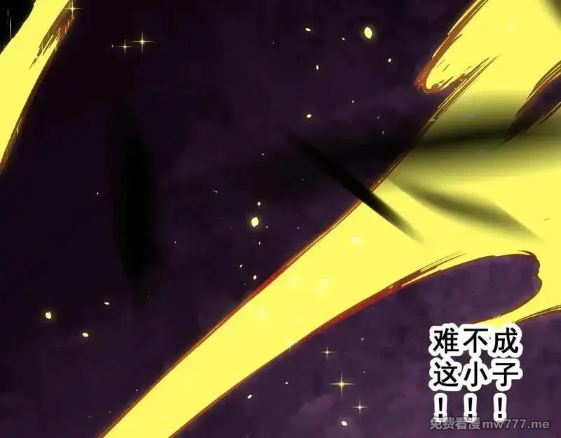 全民转职：无职的我终结了神明！,第148话 世界不存在之物,第66张
