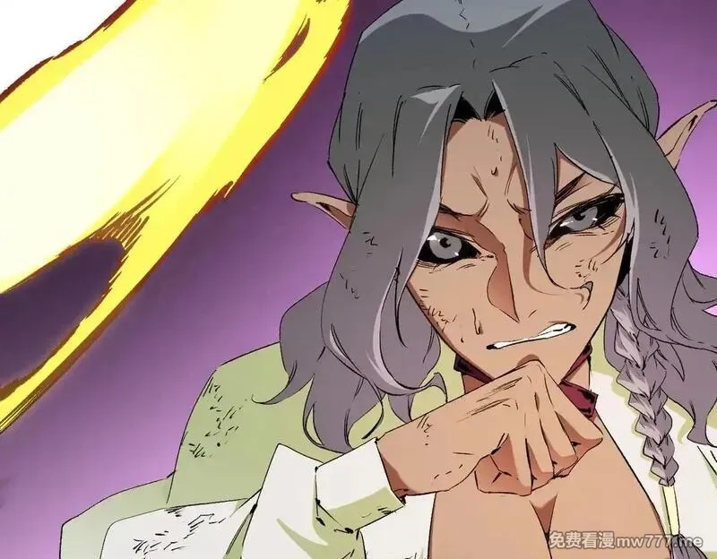 全民转职：无职的我终结了神明！,第148话 世界不存在之物,第73张