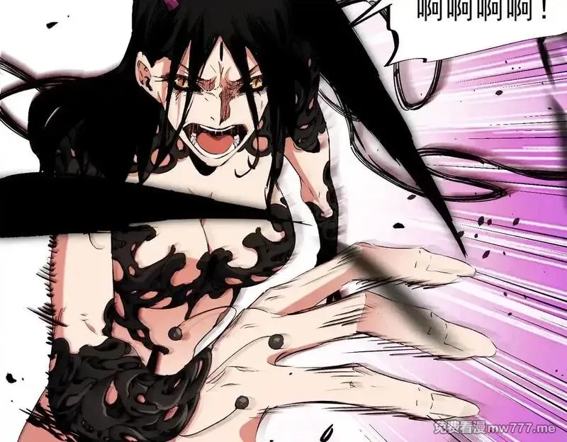 全民转职：无职的我终结了神明！,第148话 世界不存在之物,第79张