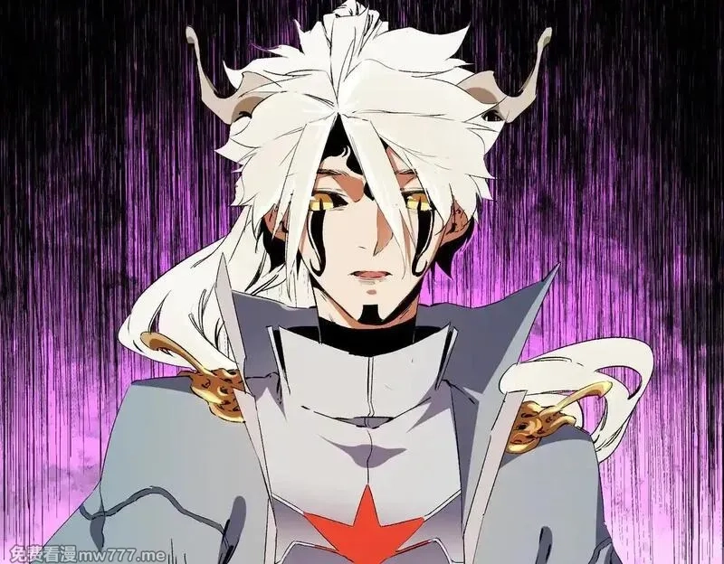 全民转职：无职的我终结了神明！,第148话 世界不存在之物,第84张