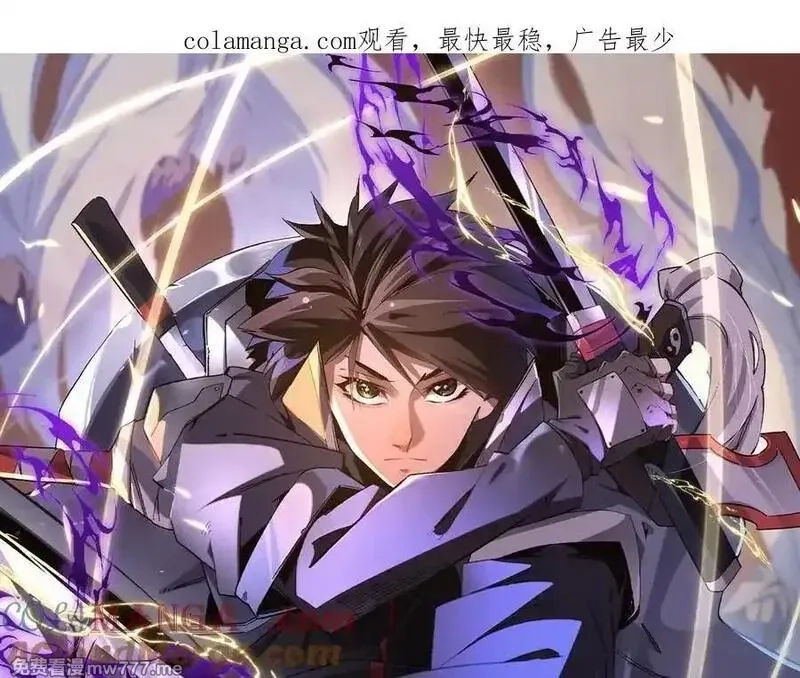 全民转职：无职的我终结了神明！,第160话 纸上谈兵与实战经验,第1张