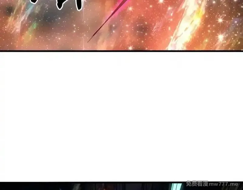 全民转职：无职的我终结了神明！,第160话 纸上谈兵与实战经验,第10张
