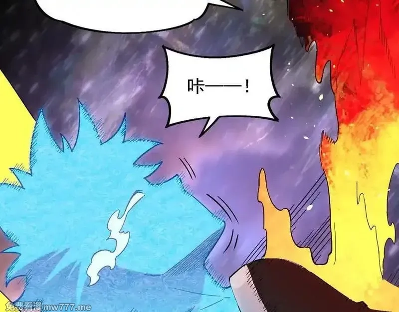全民转职：无职的我终结了神明！,第160话 纸上谈兵与实战经验,第111张