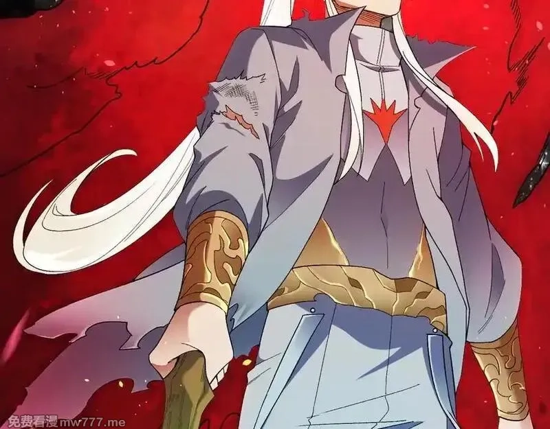 全民转职：无职的我终结了神明！,第160话 纸上谈兵与实战经验,第114张