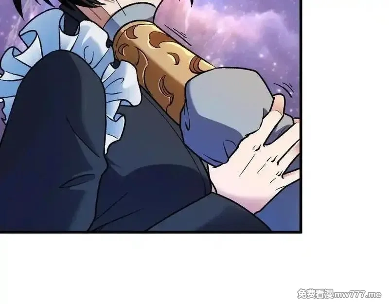 全民转职：无职的我终结了神明！,第160话 纸上谈兵与实战经验,第134张