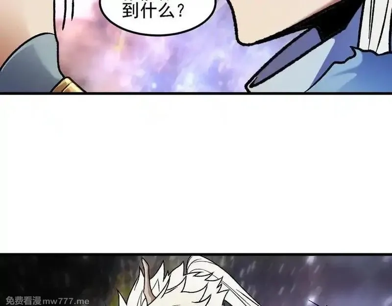 全民转职：无职的我终结了神明！,第160话 纸上谈兵与实战经验,第136张