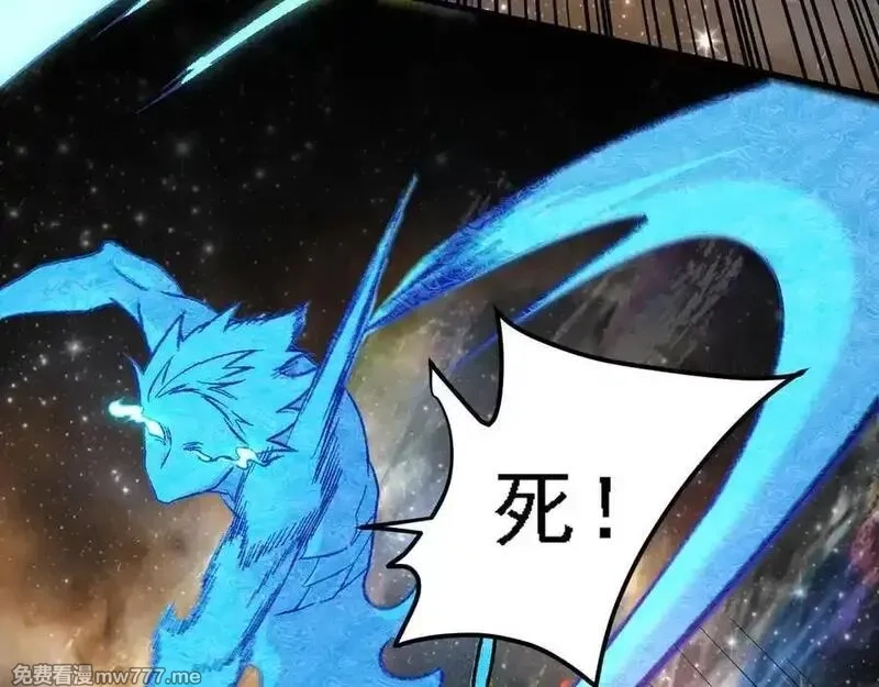 全民转职：无职的我终结了神明！,第160话 纸上谈兵与实战经验,第14张