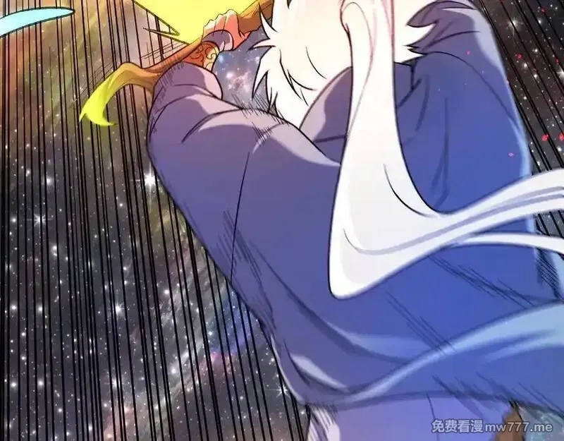 全民转职：无职的我终结了神明！,第160话 纸上谈兵与实战经验,第16张