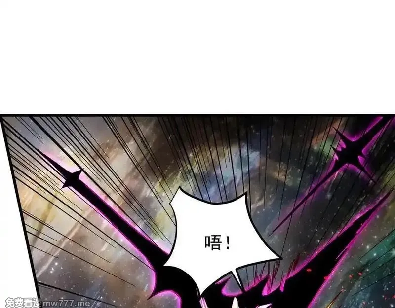 全民转职：无职的我终结了神明！,第160话 纸上谈兵与实战经验,第18张
