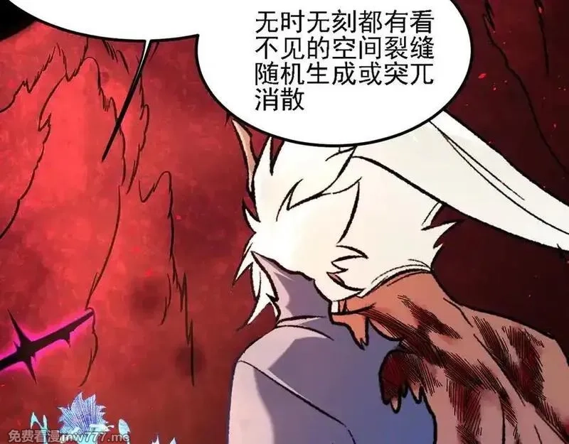 全民转职：无职的我终结了神明！,第160话 纸上谈兵与实战经验,第27张