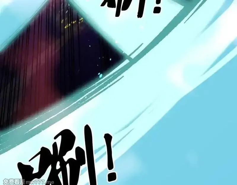 全民转职：无职的我终结了神明！,第160话 纸上谈兵与实战经验,第36张