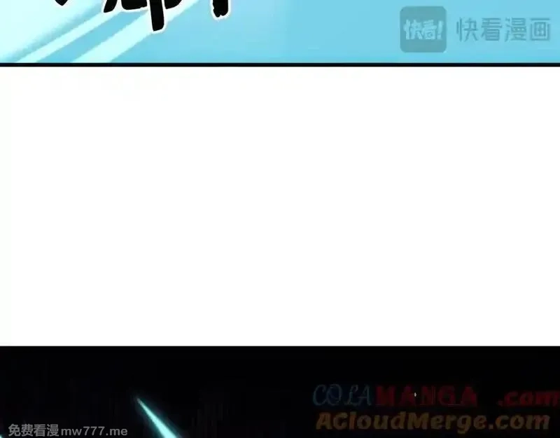 全民转职：无职的我终结了神明！,第160话 纸上谈兵与实战经验,第37张
