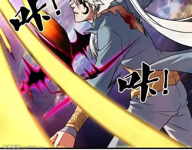 全民转职：无职的我终结了神明！,第160话 纸上谈兵与实战经验,第47张