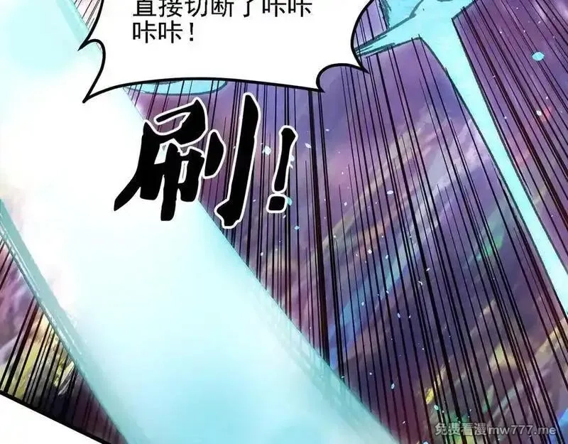 全民转职：无职的我终结了神明！,第160话 纸上谈兵与实战经验,第50张