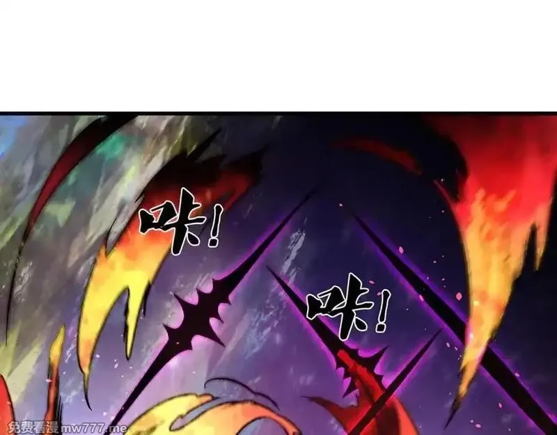 全民转职：无职的我终结了神明！,第160话 纸上谈兵与实战经验,第59张
