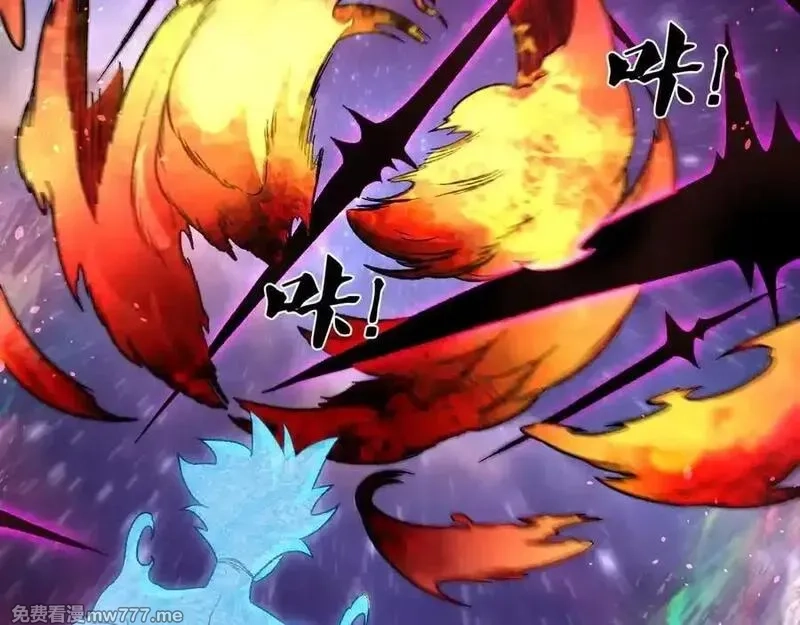 全民转职：无职的我终结了神明！,第160话 纸上谈兵与实战经验,第60张