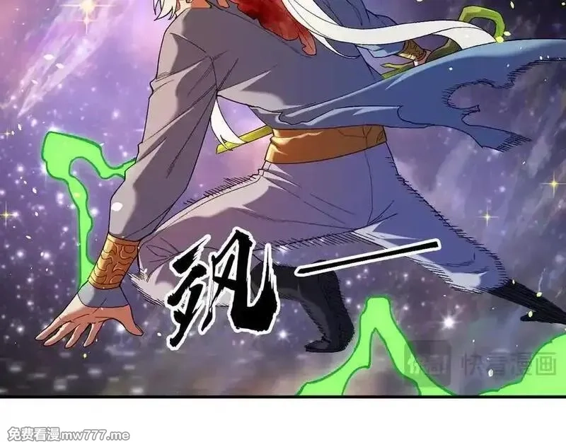 全民转职：无职的我终结了神明！,第160话 纸上谈兵与实战经验,第72张