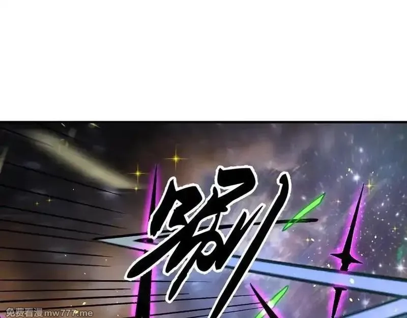 全民转职：无职的我终结了神明！,第160话 纸上谈兵与实战经验,第75张